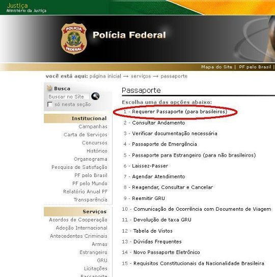 Tirar passaporte: Passo 1 - requerer passaporte comum