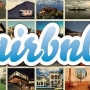 Airbnb: uma plataforma na web para encontrar hospedagem