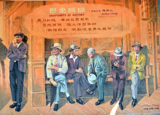 Passeio em Vancouver